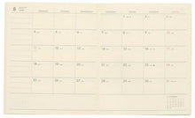 Load image into Gallery viewer, HIGHTIDE 2026 October 2025 Start Monthly Planner (Block) A6 Monthly Nahe Square Design Stylish Cute Planner Cover Diary Schedule Book | Timekeeper for Planners :4988342838207