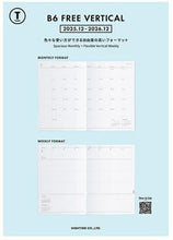 Load image into Gallery viewer, HIGHTIDE ハイタイド 2026 2025年 12月始まり 手帳 週間バーティカル式(バーチカル) B6 Tタイプ リフィル 手帳 中身 だけ ダイアリー 手帳カバー レフィル スケジュール帳 手帳のタイムキーパー :4988342876605