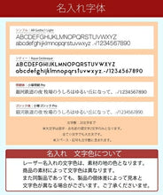 Load image into Gallery viewer, 【セット購入で送料無料】 HIGHTIDE ハイタイド 2026 3月始まり (2026年4月始まり) 手帳 A6 レプレ リフィル デザイン おしゃれ 大人かわいい 育児日記 ゴムバンド シンプル スケジュール帳 手帳のタイムキーパー :4988342833660