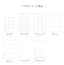 Load image into Gallery viewer, 20NT2-BK ダイアリー(レプレ ドゥーエ) :4988342884099