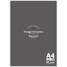 Load image into Gallery viewer, A4ペーパー50 ブラック