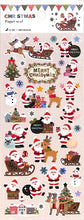 画像をギャラリービューアに読み込む, ACTIVE CORPORATION アクティブコーポレーション2 シール ・ クリスマスペーパーシールCMS-522 サンタさん トナカイ シール帳 福袋 丸 おしゃれ アルバム デコレーション ハート 大量 ステッカー スマホ ごほうび 花 かわいい スケジュール帳 手 :4990012435227