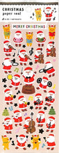 画像をギャラリービューアに読み込む, ACTIVE CORPORATION アクティブコーポレーション2 シール ・ クリスマスペーパー サンタさん 演奏会 シール帳 福袋 丸 おしゃれ アルバム デコレーション ハート 大量 ステッカー スマホ ごほうび 花 かわいい スケジュール帳 手帳のタイムキーパー :4990012435395
