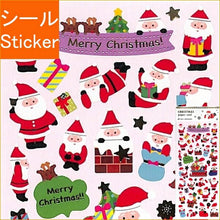 画像をギャラリービューアに読み込む, ACTIVE CORPORATION アクティブコーポレーション2 シール ・ クリスマスペーパーシールCMS-550 サンタさん プレゼント シール帳 福袋 丸 おしゃれ アルバム デコレーション ハート 大量 ステッカー スマホ ごほうび 花 かわいい スケジュール :4990012435500