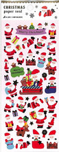 画像をギャラリービューアに読み込む, ACTIVE CORPORATION アクティブコーポレーション2 シール ・ クリスマスペーパーシールCMS-550 サンタさん プレゼント シール帳 福袋 丸 おしゃれ アルバム デコレーション ハート 大量 ステッカー スマホ ごほうび 花 かわいい スケジュール :4990012435500