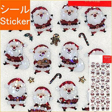 画像をギャラリービューアに読み込む, ACTIVE CORPORATION アクティブコーポレーション2 シール ・ クリスマスドロップシールCMS-557 プチプチ サンタ シール帳 福袋 丸 おしゃれ アルバム デコレーション ハート 大量 ステッカー スマホ ごほうび 花 かわいい スケジュール帳 手 :4990012435579