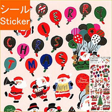 画像をギャラリービューアに読み込む, ACTIVE CORPORATION アクティブコーポレーション2 シール ・ クリスマスペーパーシールCMS-562 デコレーション 風船 シール帳 福袋 丸 おしゃれ アルバム デコレーション ハート 大量 ステッカー スマホ ごほうび 花 かわいい スケジュール帳 :4990012435623