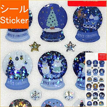 画像をギャラリービューアに読み込む, ACTIVE CORPORATION アクティブコーポレーション2 シール ・ クリスマス ドロップシール CMS-570 スノードーム シール帳 福袋 丸 おしゃれ アルバム デコレーション ハート 大量 ステッカー スマホ ごほうび 花 かわいい スケジュール帳 手 :4990012435708