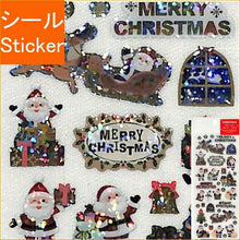 画像をギャラリービューアに読み込む, ACTIVE CORPORATION アクティブコーポレーション2 シール ・ クリスマスドロップシール シール帳 福袋 丸 おしゃれ アルバム デコレーション ハート 大量 ステッカー スマホ ごほうび 花 かわいい スケジュール帳 手帳のタイムキーパー :4990012435722