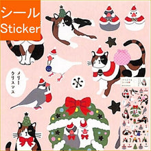 Load image into Gallery viewer, ACTIVE CORPORATION アクティブコーポレーション2 シール ・ クリスマスペーパーシール ねこサンタ シール帳 福袋 丸 おしゃれ アルバム デコレーション ハート 大量 ステッカー スマホ ごほうび 花 かわいい スケジュール帳 手帳のタイムキーパー :4990012435777
