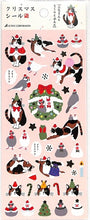 Load image into Gallery viewer, ACTIVE CORPORATION アクティブコーポレーション2 シール ・ クリスマスペーパーシール ねこサンタ シール帳 福袋 丸 おしゃれ アルバム デコレーション ハート 大量 ステッカー スマホ ごほうび 花 かわいい スケジュール帳 手帳のタイムキーパー :4990012435777