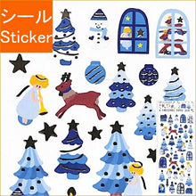 画像をギャラリービューアに読み込む, ACTIVE CORPORATION アクティブコーポレーション2 シール ・ クリスマスペーパーシール ブルー ツリー シール帳 福袋 丸 おしゃれ アルバム デコレーション ハート 大量 ステッカー スマホ ごほうび 花 かわいい スケジュール帳 手帳のタイムキーパ :4990012435814