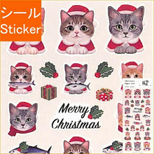 画像をギャラリービューアに読み込む, ACTIVE CORPORATION アクティブコーポレーション2 シール ・ クリスマスペーパーシール ねこ サンタ坊 シール帳 福袋 丸 おしゃれ アルバム デコレーション ハート 大量 ステッカー スマホ ごほうび 花 かわいい スケジュール帳 手帳のタイムキーパー :4990012435821