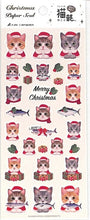 画像をギャラリービューアに読み込む, ACTIVE CORPORATION アクティブコーポレーション2 シール ・ クリスマスペーパーシール ねこ サンタ坊 シール帳 福袋 丸 おしゃれ アルバム デコレーション ハート 大量 ステッカー スマホ ごほうび 花 かわいい スケジュール帳 手帳のタイムキーパー :4990012435821