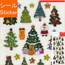 画像をギャラリービューアに読み込む, ACTIVE CORPORATION アクティブコーポレーション2 シール ・ クリスマスドロップシール ツリー シール帳 福袋 丸 おしゃれ アルバム デコレーション ハート 大量 ステッカー スマホ ごほうび 花 かわいい スケジュール帳 手帳のタイムキーパー :4990012435913