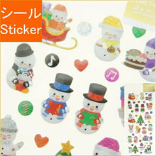 画像をギャラリービューアに読み込む, ACTIVE CORPORATION アクティブコーポレーション2 シール ・ クリスマスドロップシール 雪だるま スケジュール帳 手帳のタイムキーパー :4990012435999