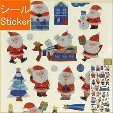 画像をギャラリービューアに読み込む, ACTIVE CORPORATION アクティブコーポレーション2 シール ・ クリスマスドロップシール ブルーソリ スケジュール帳 手帳のタイムキーパー :4990012436019