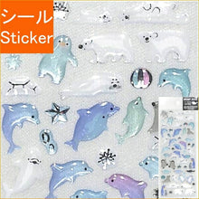 Load image into Gallery viewer, ACTIVE CORPORATION アクティブコーポレーション2 シール ・ 夏柄 海の動物 シロクマ ペンギン イルカ ドロップシール シール帳 福袋 丸 おしゃれ アルバム デコレーション ハート 大量 ステッカー スマホ ごほうび 花 かわいい スケジュール帳 :4990012815074