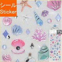 画像をギャラリービューアに読み込む, ACTIVE CORPORATION アクティブコーポレーション2 シール ・ 夏柄 貝殻 シェル ドロップシール シール帳 福袋 丸 おしゃれ アルバム デコレーション ハート 大量 ステッカー スマホ ごほうび 花 かわいい スケジュール帳 手帳のタイムキーパー :4990012815388