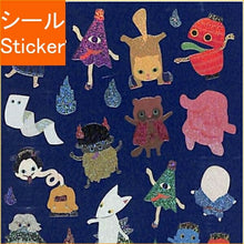 Load image into Gallery viewer, ACTIVE CORPORATION Active Corporation 2 Seals - Hologram Seals Yokai Iroiro Obake Seal Book Schedule Deco Sticker Diary Schedule Book Notebook Time Keeper: 4990012821044