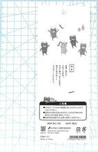 Load image into Gallery viewer, ACTIVE CORPORATION Active Corporation 2 Seal/Hologram Seal Kappa Yokai Seal Book Schedule Deco Sticker Diary Schedule Book Notebook Timekeeper: 4990012821051