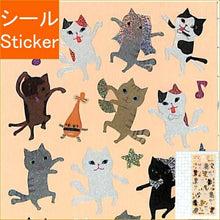 Load image into Gallery viewer, ACTIVE CORPORATION Active Corporation 2 Seals / Hologram Seals Nekomata Bakeneko Sticker Book Schedule Deco Sticker Diary Schedule Book Timekeeper for Notebooks: 4990012821068