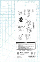 Load image into Gallery viewer, ACTIVE CORPORATION Active Corporation 2 Seals / Hologram Seals Nekomata Bakeneko Sticker Book Schedule Deco Sticker Diary Schedule Book Timekeeper for Notebooks: 4990012821068