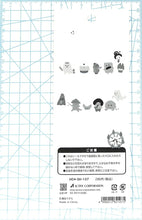 Load image into Gallery viewer, ACTIVE CORPORATION Active Corporation 2 Seal/Hologram Seal Chimachima Yokai Ghosts Seal Book Schedule Decor Sticker Diary Schedule Book Time Keeper for Planners :4990012821075
