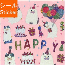 Load image into Gallery viewer, ACTIVE CORPORATION ACTIVE CORPORATION 2 Seals / Hologram Seals Cat Cat Sticker Book Schedule Decoration Stickers Diary Schedule Book Time Keeper for Planners: 4990012821099