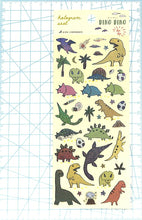 Load image into Gallery viewer, ACTIVE CORPORATION 2 Seals & Hologram Seals Ancient Creatures Dinosaurs Ammonites Seal Book Schedule Deco Stickers Diary Schedule Book Planner Time Keeper: 4990012821105