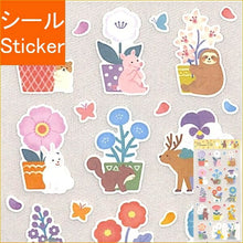 画像をギャラリービューアに読み込む, ACTIVE CORPORATION アクティブコーポレーション2 シール ・ ペーパーシール プランター 植木鉢 シール帳 福袋 丸 おしゃれ アルバム デコレーション ハート 大量 ステッカー スマホ ごほうび 花 かわいい スケジュール帳 手帳のタイムキーパー :4990012821150