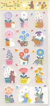 画像をギャラリービューアに読み込む, ACTIVE CORPORATION アクティブコーポレーション2 シール ・ ペーパーシール プランター 植木鉢 シール帳 福袋 丸 おしゃれ アルバム デコレーション ハート 大量 ステッカー スマホ ごほうび 花 かわいい スケジュール帳 手帳のタイムキーパー :4990012821150