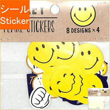 画像をギャラリービューアに読み込む, ACTIVE CORPORATION アクティブコーポレーション2 シール ・ スマイリーフレークシール イエロー×ネイビー シール帳 福袋 丸 おしゃれ アルバム デコレーション ハート 大量 ステッカー スマホ ごほうび 花 かわいい スケジュール帳 手帳のタイムキーパ :4990012832156