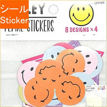 画像をギャラリービューアに読み込む, ACTIVE CORPORATION アクティブコーポレーション2 シール ・ スマイリーフレークシール カラフル シール帳 福袋 丸 おしゃれ アルバム デコレーション ハート 大量 ステッカー スマホ ごほうび 花 かわいい スケジュール帳 手帳のタイムキーパー :4990012832163