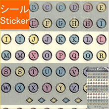 画像をギャラリービューアに読み込む, ACTIVE CORPORATION アクティブコーポレーション2 シール ・ フォントシールSF-120 アルファベット ABC シール帳 福袋 丸 おしゃれ アルバム デコレーション ハート 大量 ステッカー スマホ ごほうび 花 かわいい スケジュール帳 手帳のタイムキ :4990012841202