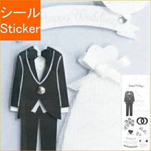 画像をギャラリービューアに読み込む, ACTIVE CORPORATION アクティブコーポレーション2 シール ・ ハンドメイドシールSR-36 ウェディング シール帳 福袋 丸 おしゃれ アルバム デコレーション ハート 大量 ステッカー スマホ ごほうび 花 かわいい スケジュール帳 手帳のタイムキー :4990012850365