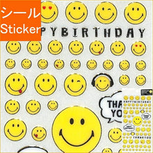画像をギャラリービューアに読み込む, ACTIVE CORPORATION アクティブコーポレーション2 シール ・ スマイリーフチキラシールSS-84 シール帳 福袋 丸 おしゃれ アルバム デコレーション ハート 大量 ステッカー スマホ ごほうび 花 かわいい スケジュール帳 手帳のタイムキーパー :4990012860845
