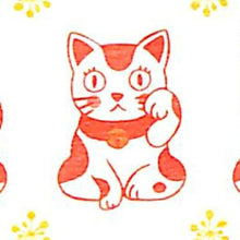 画像をギャラリービューアに読み込む, ACTIVE CORPORATION アクティブコーポレーション2 シール ・ 梅屋シール 招き猫 まねきねこ シール帳 福袋 丸 おしゃれ アルバム デコレーション ハート 大量 ステッカー スマホ ごほうび 花 かわいい スケジュール帳 手帳のタイムキーパー :4990012861132