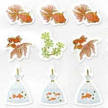 画像をギャラリービューアに読み込む, ACTIVE CORPORATION アクティブコーポレーション2 シール ・ 夏いろ和風シール 金魚 スケジュール帳 手帳のタイムキーパー :4990012861200