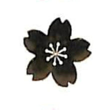 画像をギャラリービューアに読み込む, ACTIVE CORPORATION アクティブコーポレーション2 シール ・ 春いろ和風シール 4列 シール帳 福袋 丸 おしゃれ アルバム デコレーション ハート 大量 ステッカー スマホ ごほうび 花 かわいい スケジュール帳 手帳のタイムキーパー :4990012861248