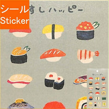 画像をギャラリービューアに読み込む, ACTIVE CORPORATION アクティブコーポレーション2 シール ・ おいしいシール シール帳 福袋 丸 おしゃれ アルバム デコレーション ハート 大量 ステッカー スマホ ごほうび 花 かわいい スケジュール帳 手帳のタイムキーパー :4990012861286