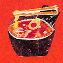 画像をギャラリービューアに読み込む, ACTIVE CORPORATION アクティブコーポレーション2 シール ・ おいしいシール やっぱりラーメン シール帳 福袋 丸 おしゃれ アルバム デコレーション ハート 大量 ステッカー スマホ ごほうび 花 かわいい スケジュール帳 手帳のタイムキーパー :4990012861293