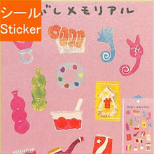 画像をギャラリービューアに読み込む, ACTIVE CORPORATION アクティブコーポレーション2 シール ・ おいしいシール だがしメモリアル シール帳 福袋 丸 おしゃれ アルバム デコレーション ハート 大量 ステッカー スマホ ごほうび 花 かわいい スケジュール帳 手帳のタイムキーパー :4990012861316