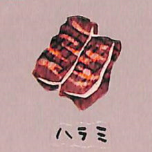 画像をギャラリービューアに読み込む, ACTIVE CORPORATION アクティブコーポレーション2 シール ・ おいしいシール シール帳 福袋 丸 おしゃれ アルバム デコレーション ハート 大量 ステッカー スマホ ごほうび 花 かわいい スケジュール帳 手帳のタイムキーパー :4990012861323