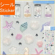 画像をギャラリービューアに読み込む, ACTIVE CORPORATION アクティブコーポレーション2 ・ ・ ナツガラドロップシールSC-389s DROP SEAL 夏 貝殻 サンゴ キラキラ ボトル スケジュール帳 手帳のタイムキーパー :4990012873890