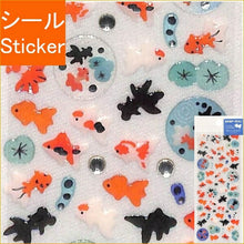 画像をギャラリービューアに読み込む, ACTIVE CORPORATION アクティブコーポレーション2 シール ・ ナツガラドロップシールSC-394s ドロップシール サマー 金魚 デメキン プックリ 涼しい 和柄 スケジュール帳 手帳のタイムキーパー :4990012873944