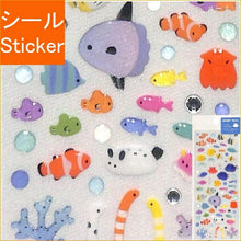 画像をギャラリービューアに読み込む, ACTIVE CORPORATION アクティブコーポレーション2 シール ・ ナツガラドロップシールSC-396s ドロップシール サマー プックリ 魚 熱帯魚 クリオネ 海 クラゲ スケジュール帳 手帳のタイムキーパー :4990012873968