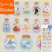 画像をギャラリービューアに読み込む, ACTIVE CORPORATION アクティブコーポレーション2 シール ・ ナツガラドロップシールSC-399s ドロップシール 夏 ボトル スイカ シロクマ ペンギン スケジュール帳 手帳のタイムキーパー :4990012873999