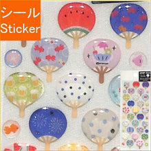 画像をギャラリービューアに読み込む, ACTIVE CORPORATION アクティブコーポレーション2 シール ・ 夏柄ドロップシール ドロップシール ウチワ アサガオ スイカ 金魚 花火 夏 スケジュール帳 手帳のタイムキーパー :4990012874156