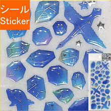 画像をギャラリービューアに読み込む, ACTIVE CORPORATION アクティブコーポレーション2 シール ・ 夏柄ドロップシール 星座 星 シール帳 福袋 丸 おしゃれ アルバム デコレーション ハート 大量 ステッカー スマホ ごほうび 花 かわいい スケジュール帳 手帳のタイムキーパー :4990012874194